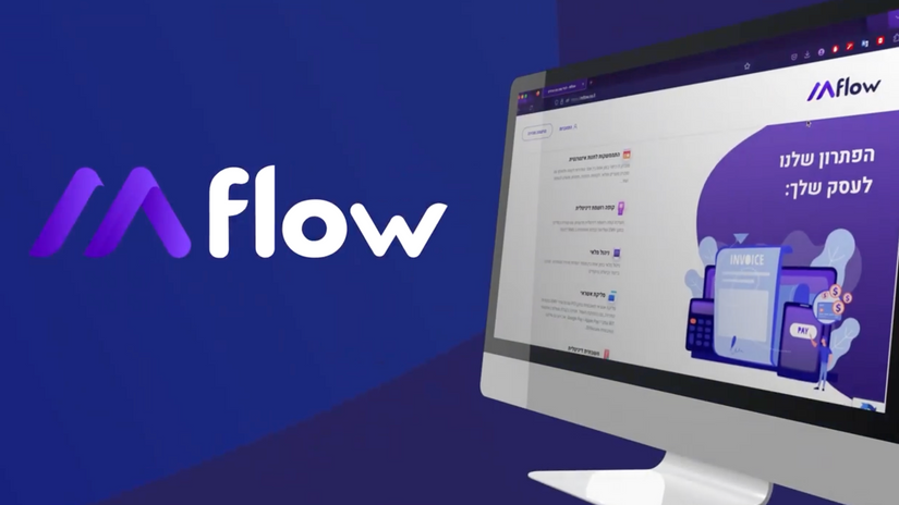 M-Flow I מערכת לניהול חנויות
